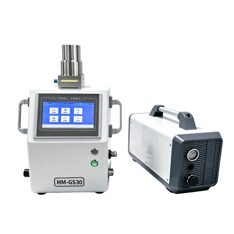 HM-G310 Radioactive Aerosol Monitor