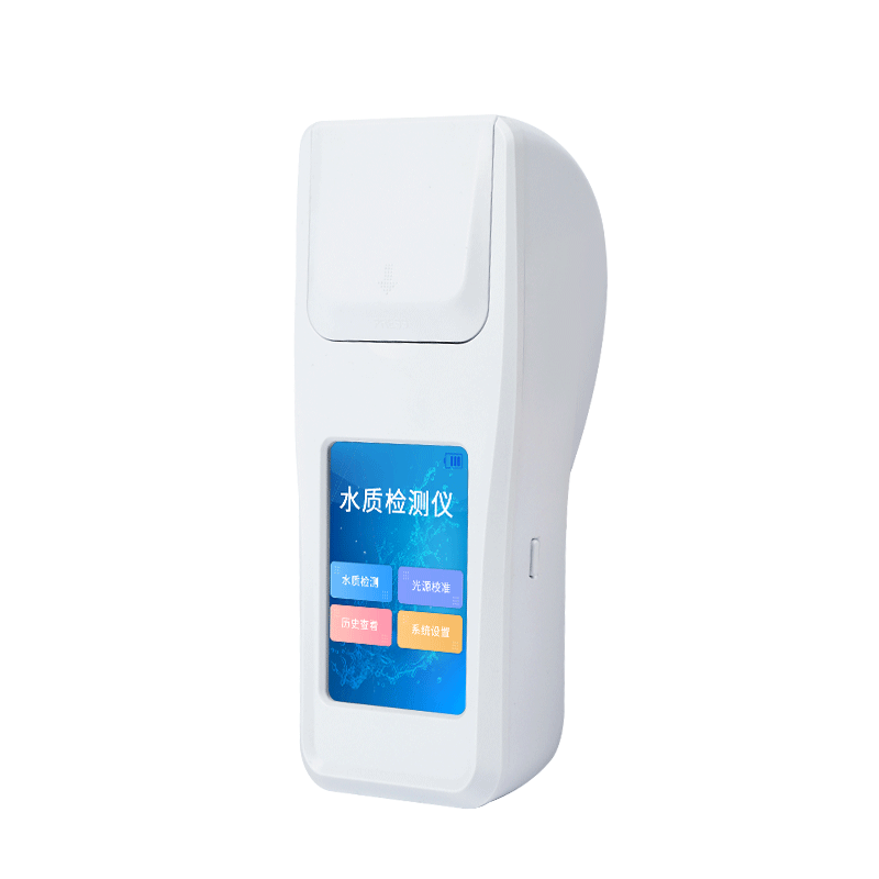 Portable Turbidity Meter