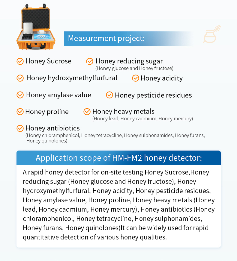 HM-FM2 7-inch Android touchscreen with dual-module operation interface