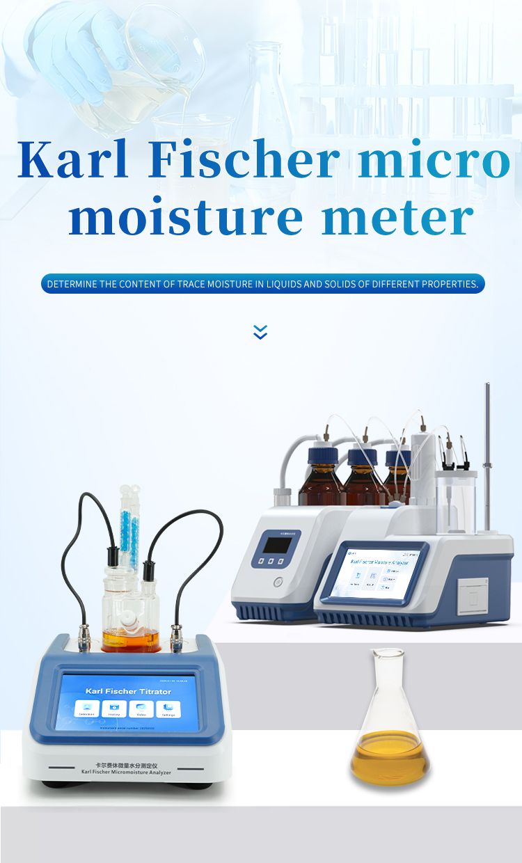 HM-WS3 Karl Fischer coulometric moisture analyzer with 7-inch Android touchscreen