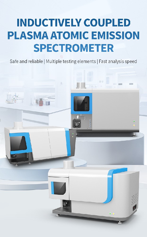 HM-ICP3 full spectrum CID ICP-OES spectrometer with qualitative analysis capability