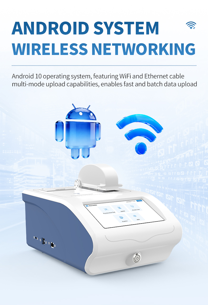 HM-CWF4 Android 10 full-spectrum fluorescence spectrophotometer Wi-Fi data networking
