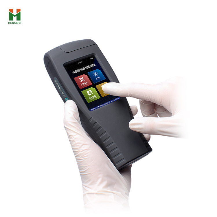 HM-SDX Water Toxicity Detector