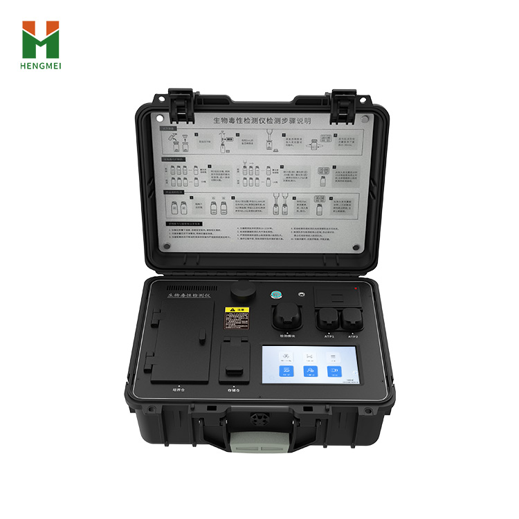 HM Instruments Biological Toxicity Analyzer FAQ: Technical Questions Answered