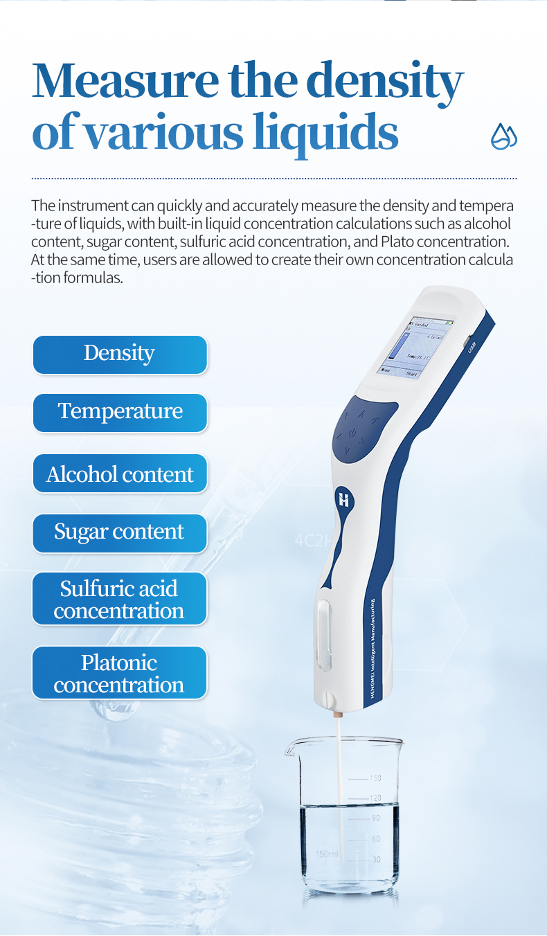 HM-DS density meter measuring density temperature alcohol sugar sulfuric and Plato concentration