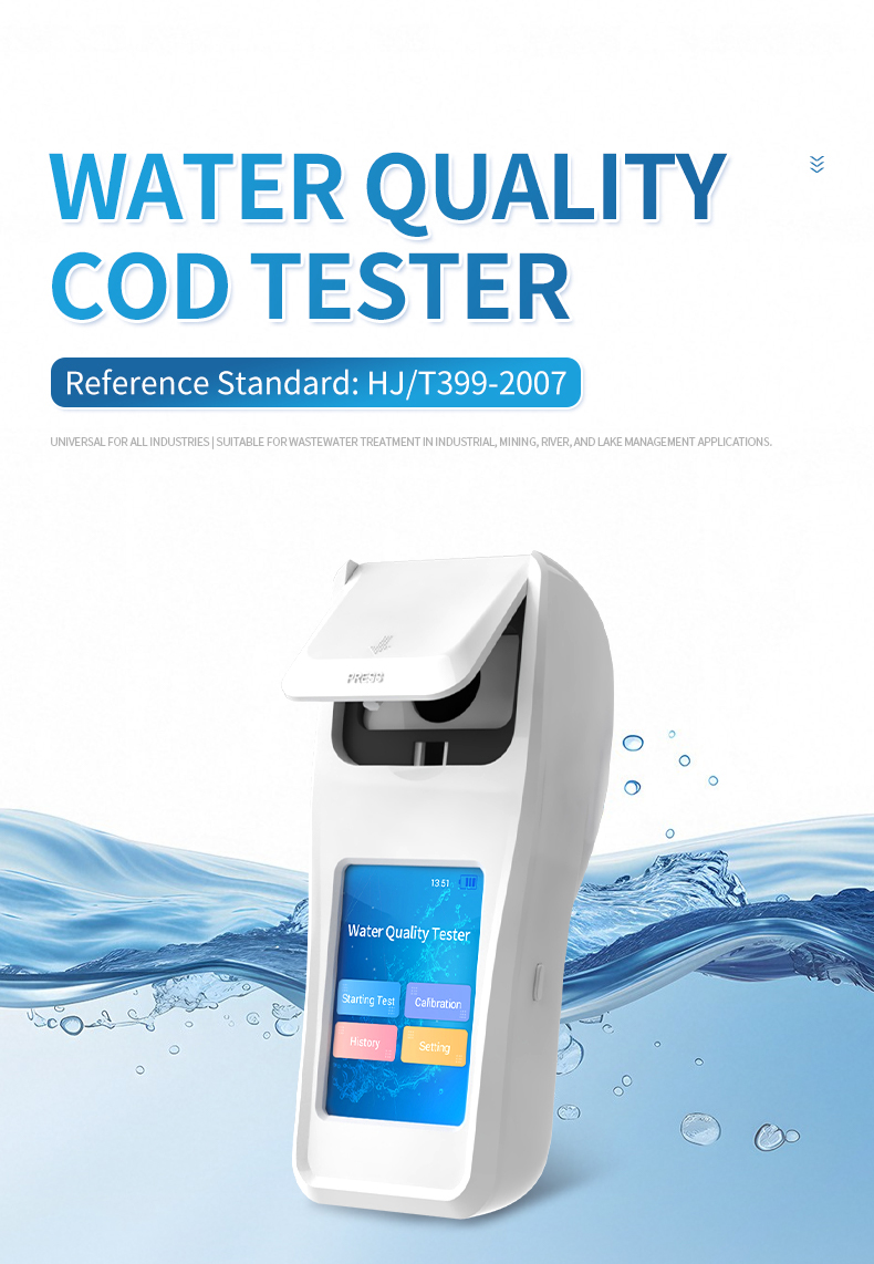 HM-SCOD handheld COD detector with touchscreen displaying water quality test menu