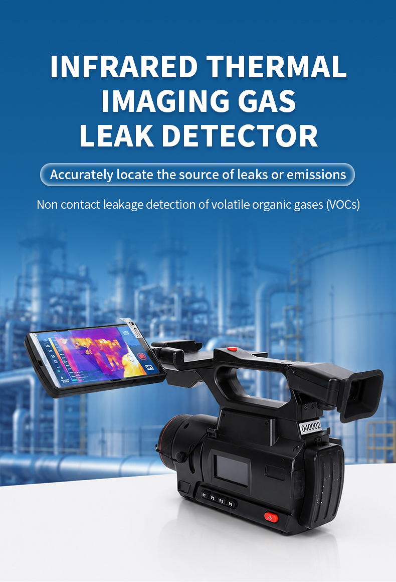 GIR-1600 infrared optical gas imaging camera front view with 5.5-inch OLED touchscreen