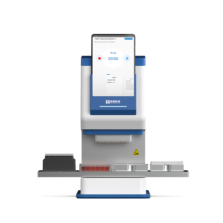 YA50-3 96-Channel Automated Pipetting Workstation