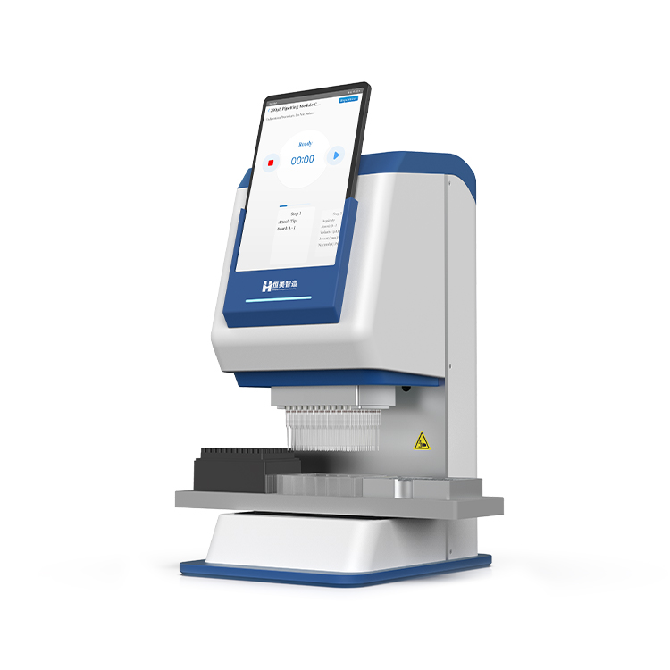 YA50-5 96-Channel Automated Pipetting Workstation