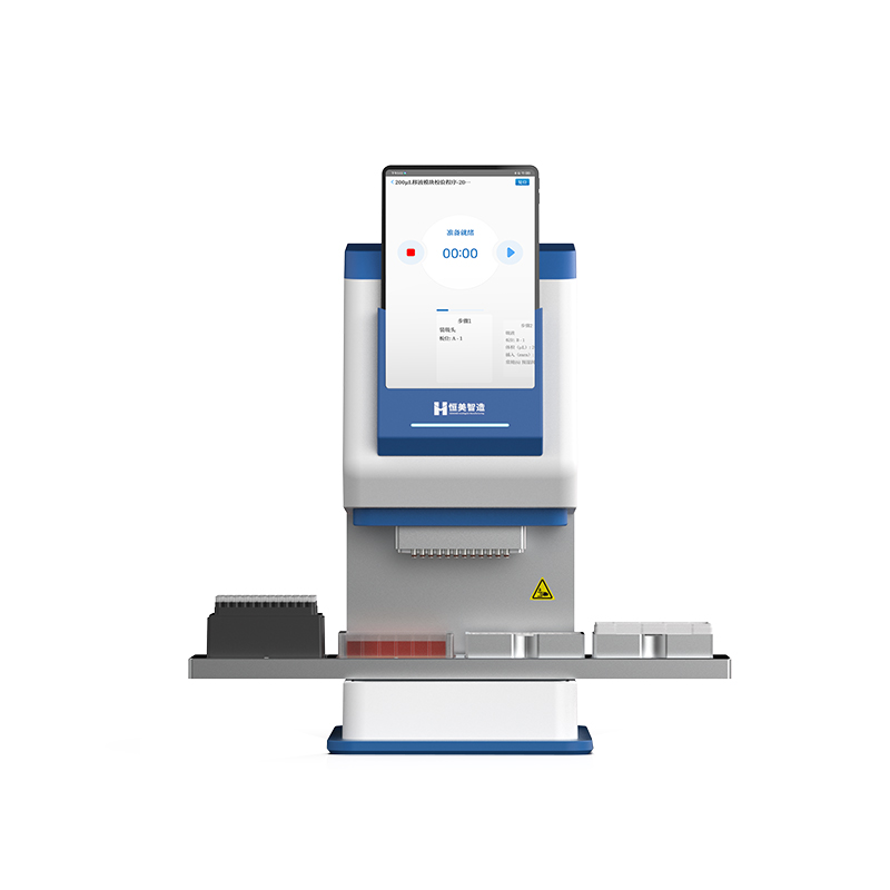 YA200-4 96-Channel Automated Pipetting Workstation