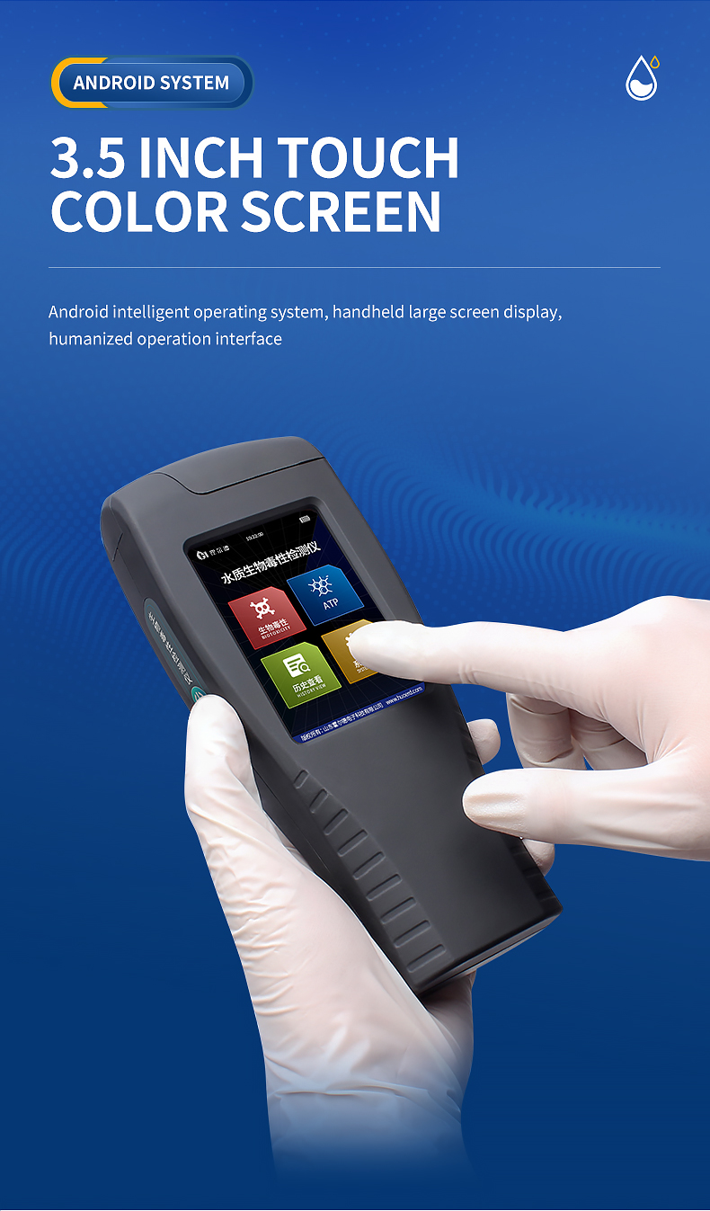 HM-SDX 3.5-inch Android touchscreen display operated by gloved hand in field use