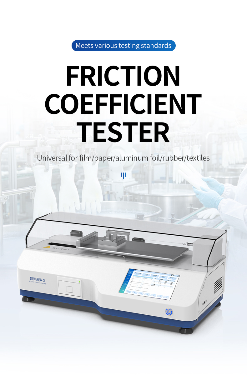 Coefficient of friction tester meets international testing standards specification