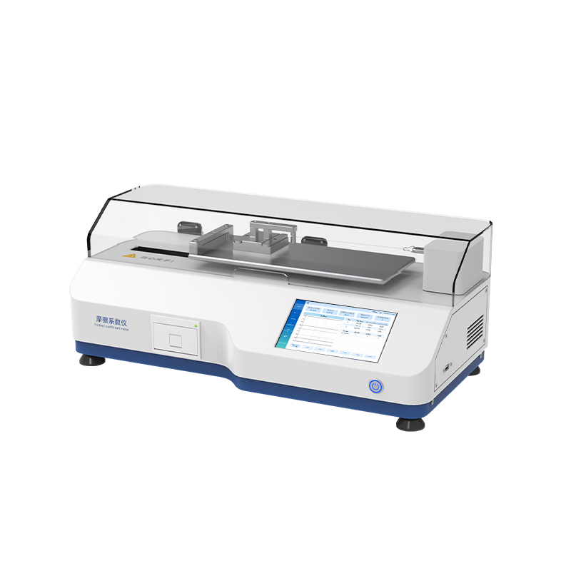 Coefficient of Friction Tester FAQ: Technical Questions Answered