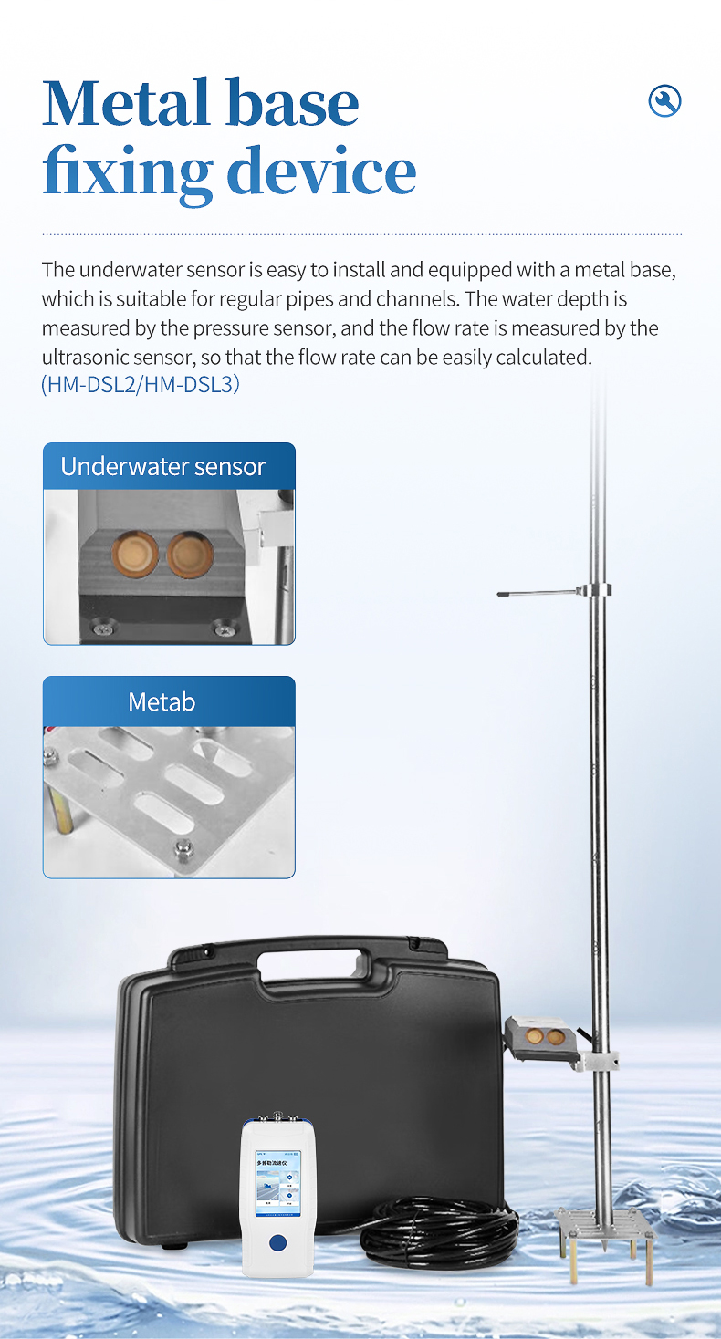 Complete Doppler flow measurement kit with measuring rod cable and carrying case