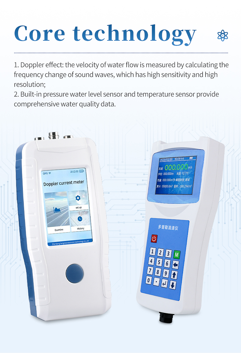 2.8-inch color LCD screen with keypad navigation on Doppler flow meter