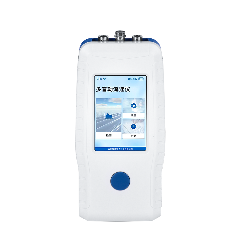 透明-HM-DSL2.png