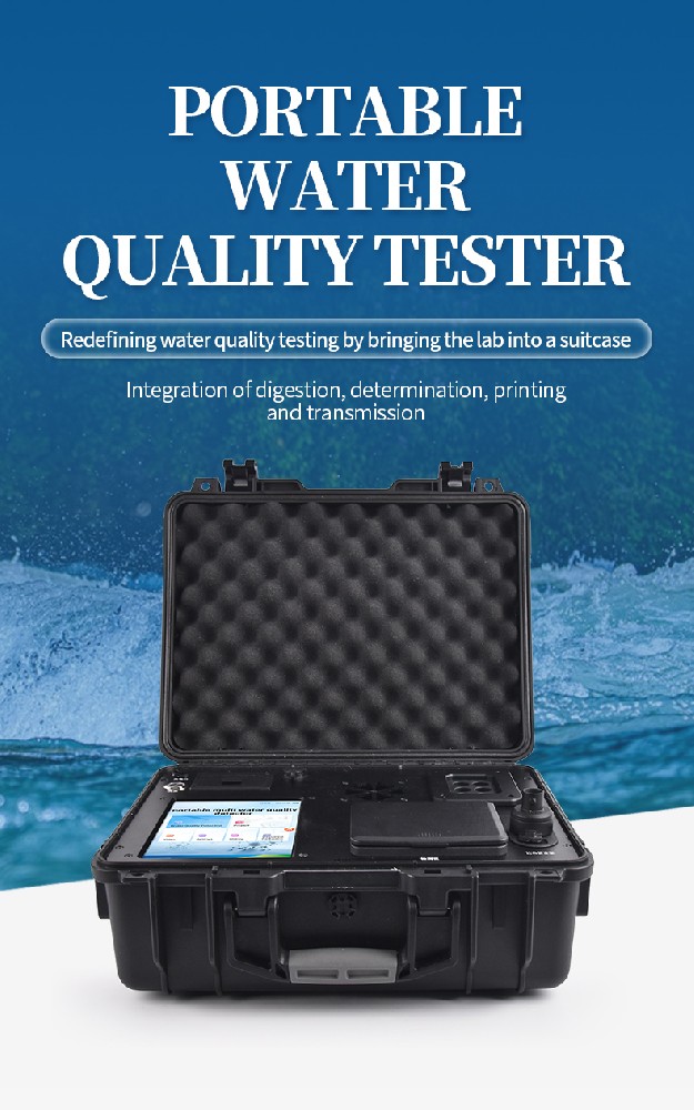 HM-BL03 portable COD ammonia TP analyzer front view with three-parameter display and thermal printer