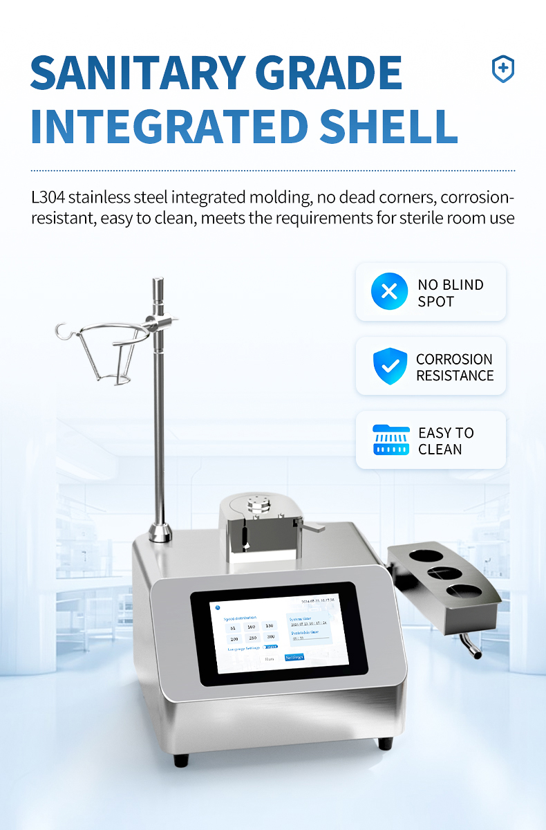 L304 stainless steel integrated shell with smooth surface and corrosion resistance