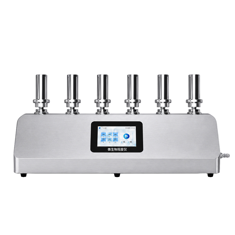 HM-WX6G+ Microbial Limit Filtration System
