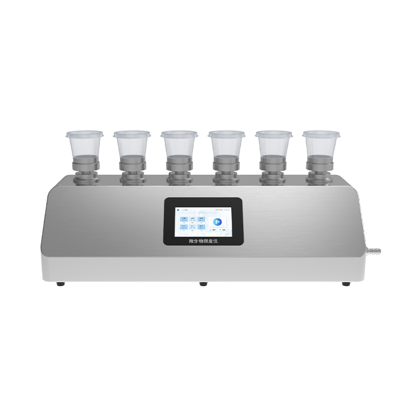 HM-WX6G Microbial Limit Tester