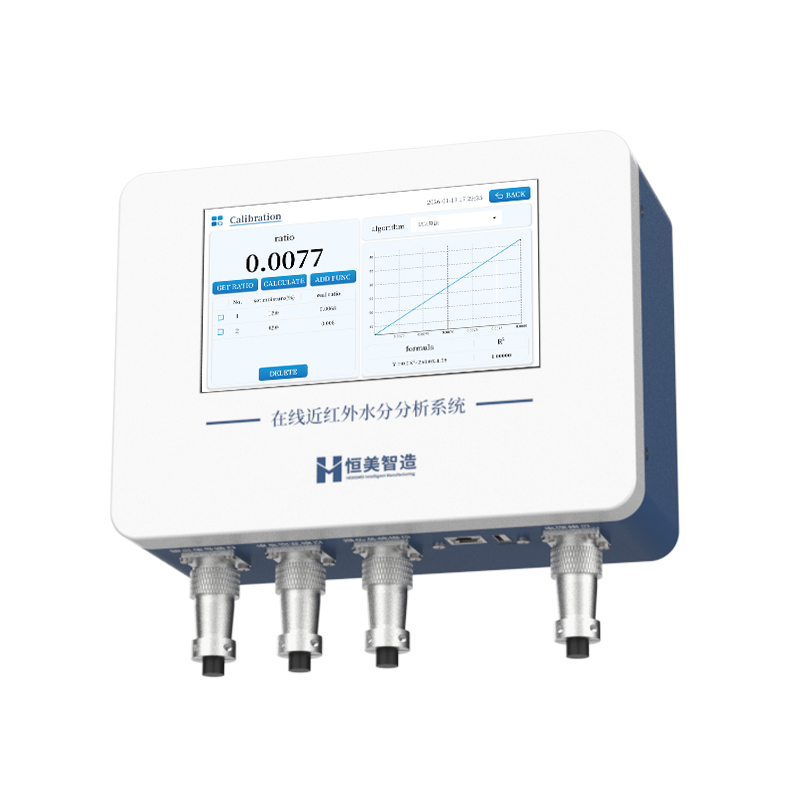 HM-ZHS Online Near-Infrared Moisture Analyzer