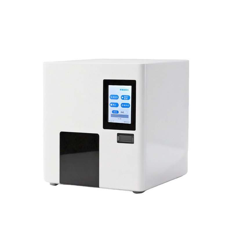 HM-TQ04 Compact Nucleic Acid Extractor