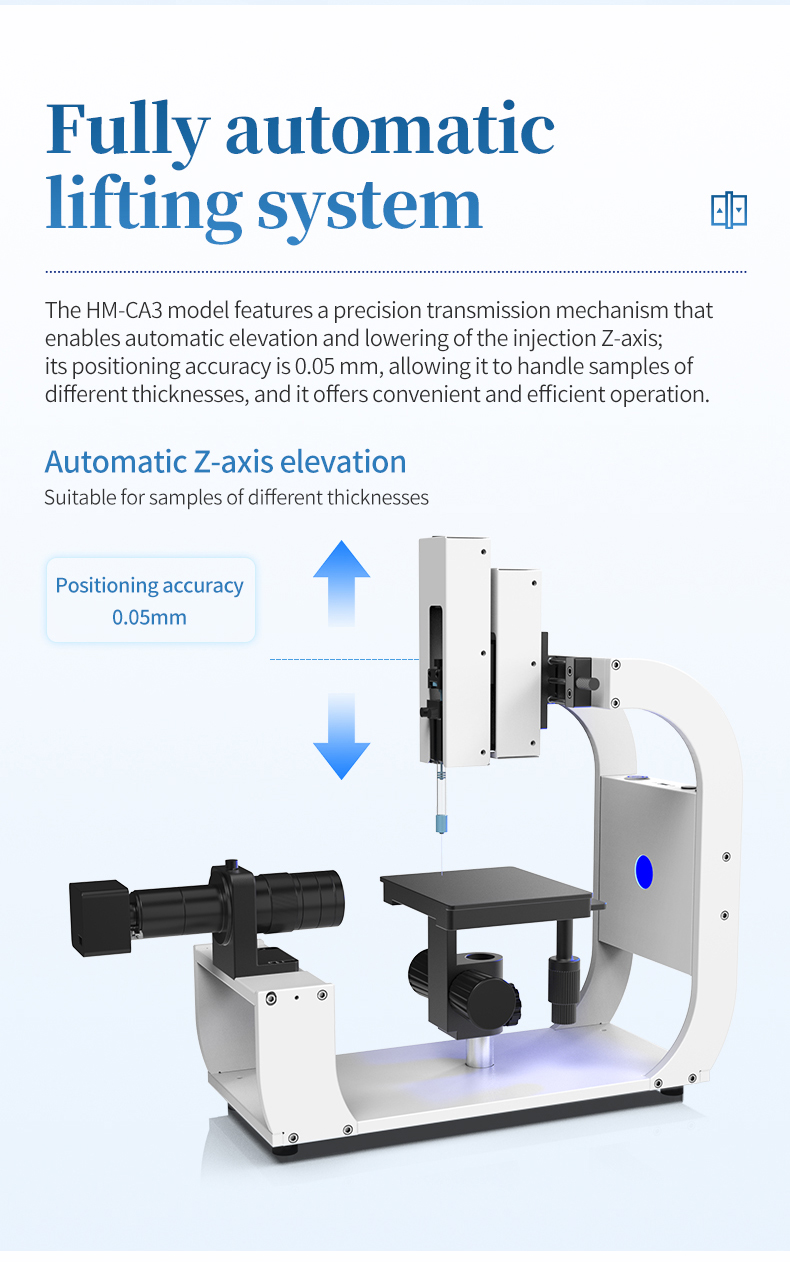 HM-CA3 fully automatic lifting system with 0.05mm Z-axis positioning accuracy for varying sample thicknesses