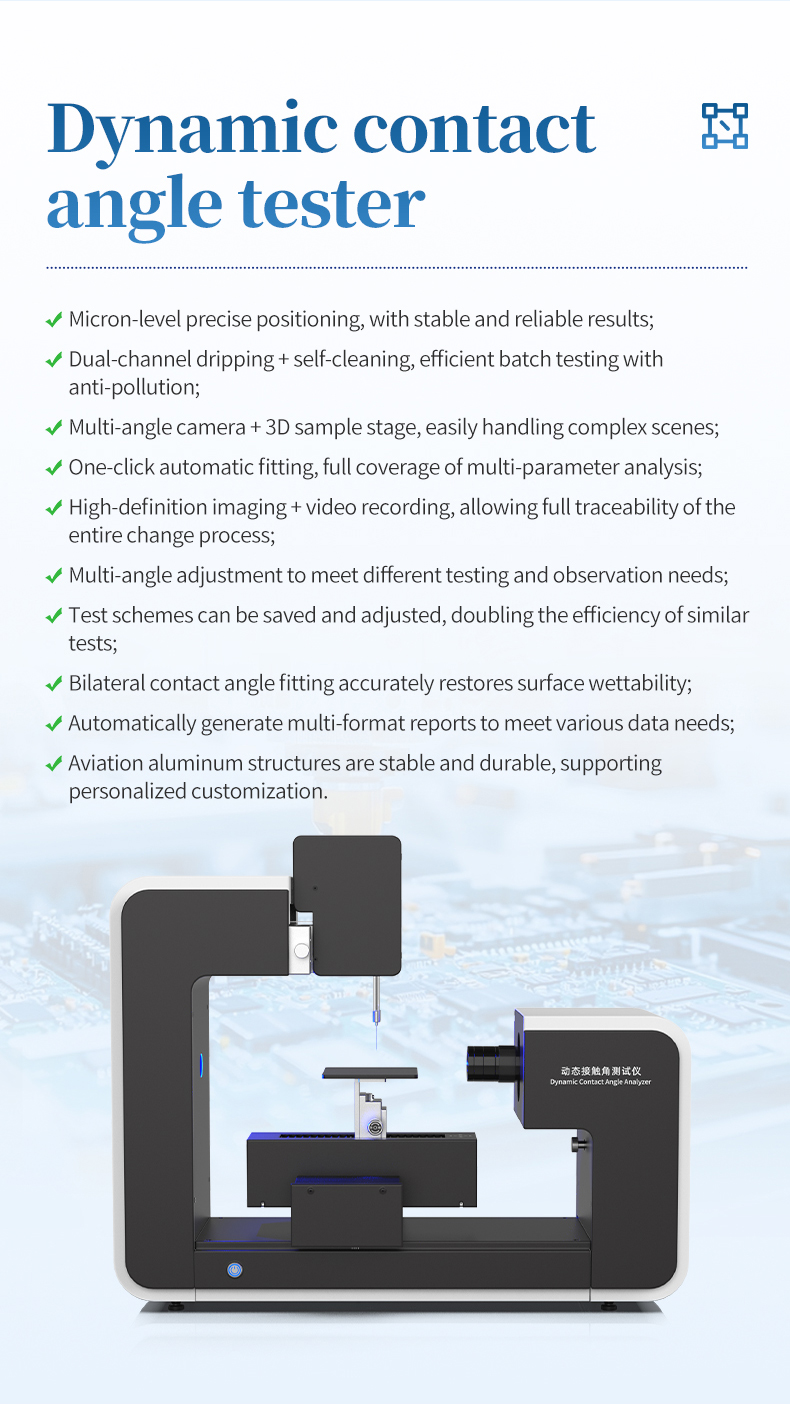 Dynamic contact angle tester with ten features including dual-channel dripping and aviation aluminum structure