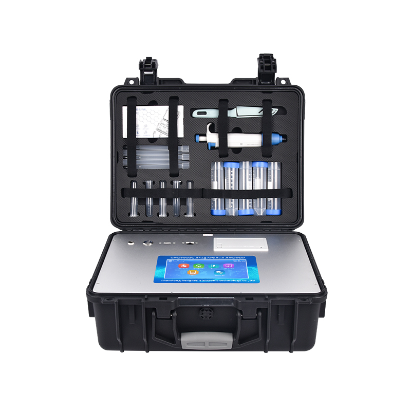 HM-SYJC Veterinary Drug Residue Detector