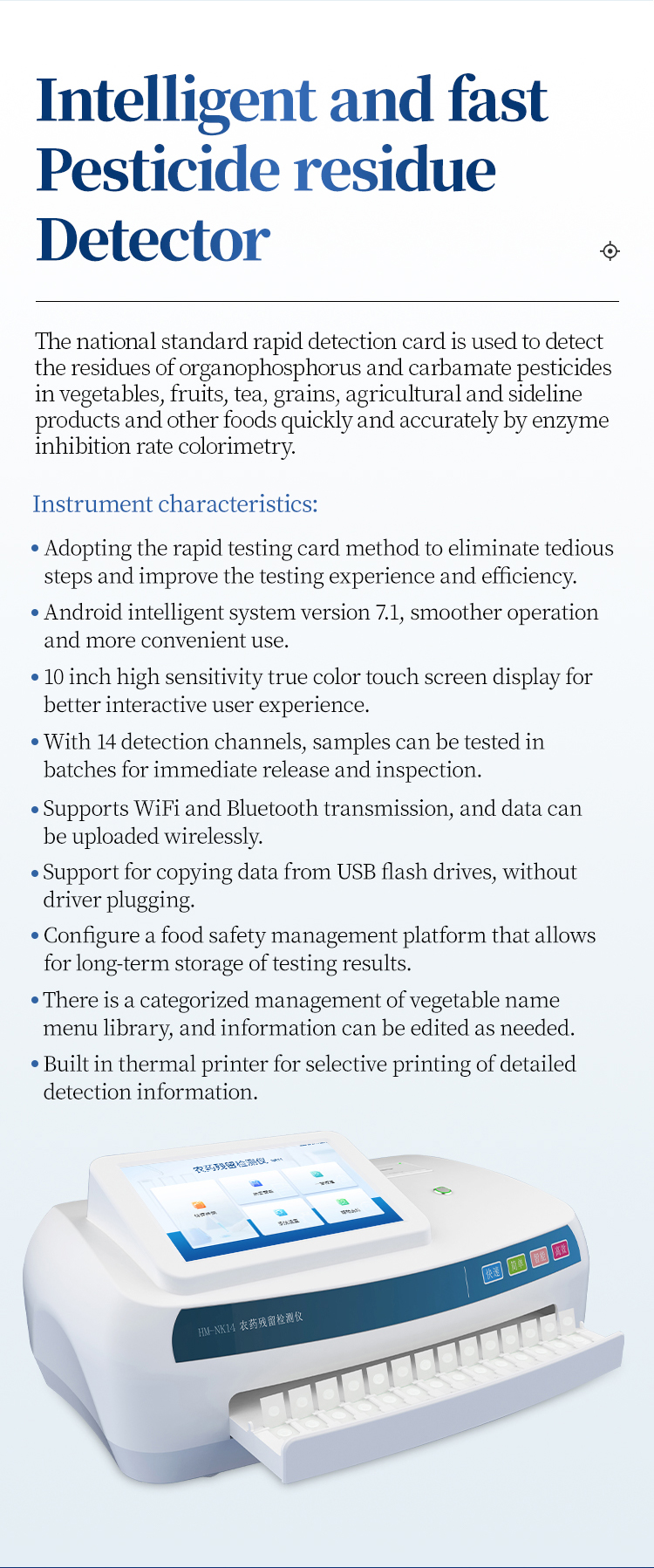 LCD display interface of HM-NY24 showing inhibition rate test results and measurement menu