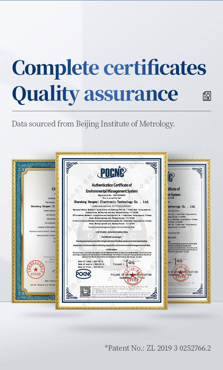 Technician operating HM-NY12P in a food safety laboratory environment