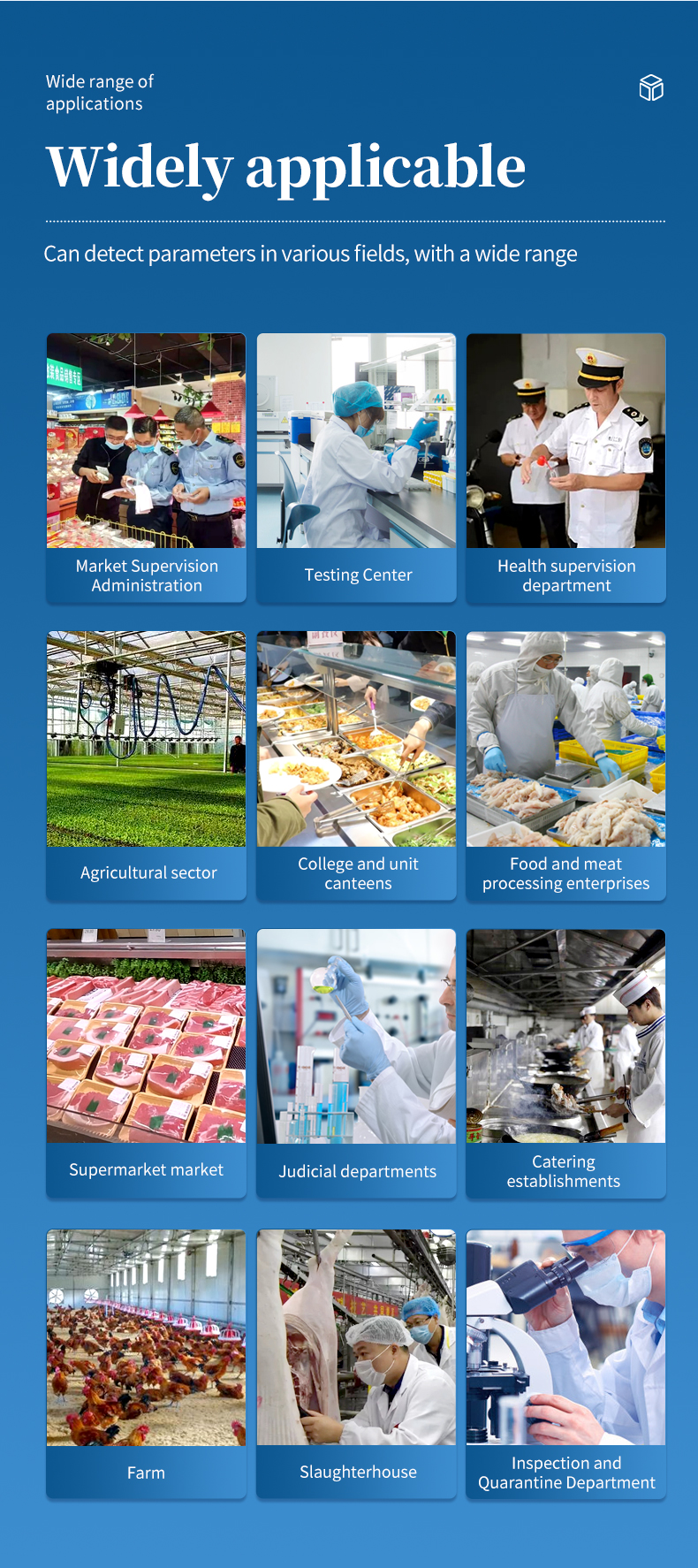 HM-GS300 food safety detector in laboratory benchtop setting with reagent kit accessories