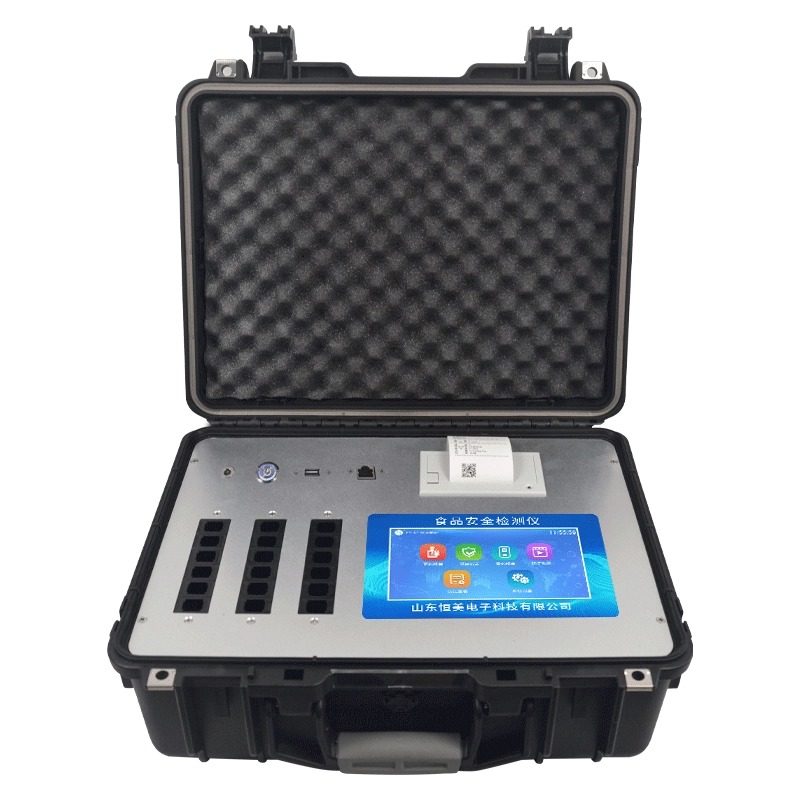 HM-GS600 Food Safety Detector