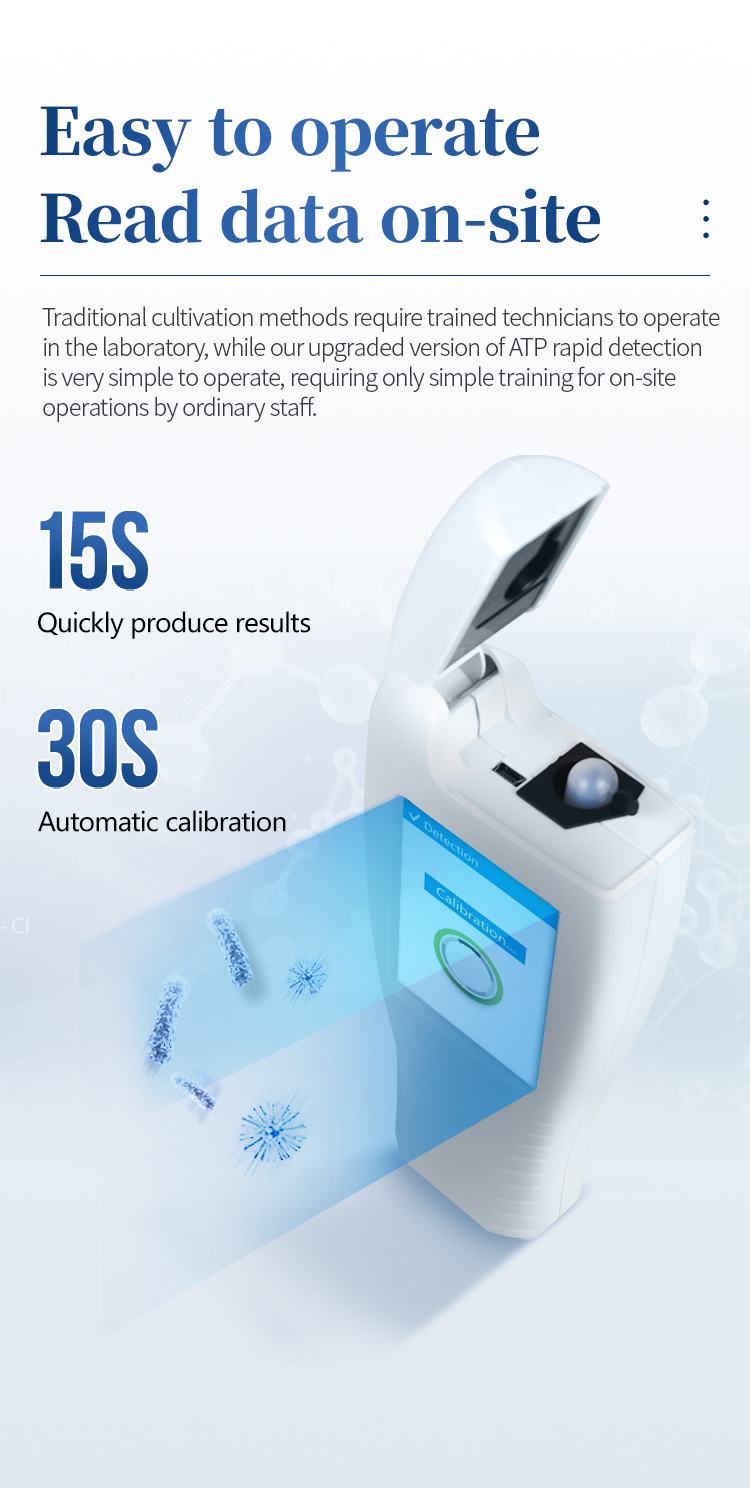 HM-ATP easy operation demonstration showing 15-second rapid detection and 30-second auto calibration