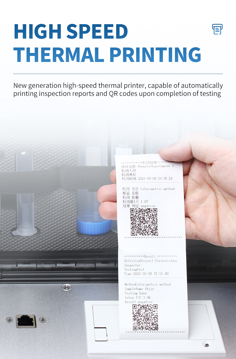 High speed thermal printer outputting test report with QR code from HM-JDSY egg drug residue detector