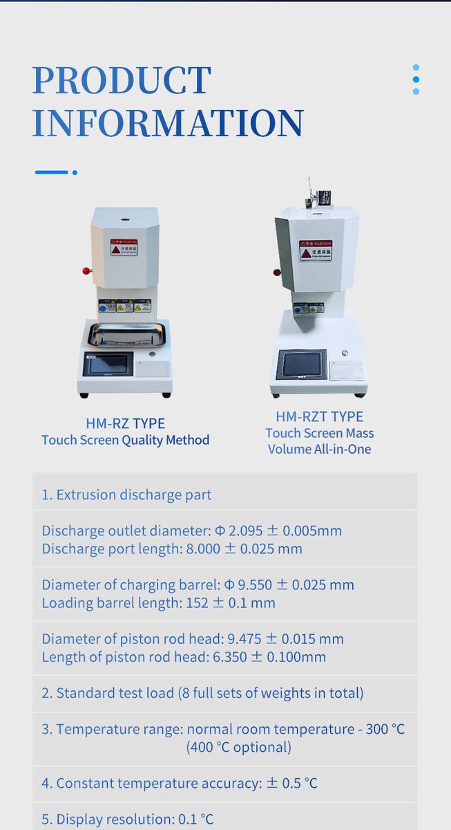 HM-RZ and HM-RZT side by side comparison with extrusion discharge part and standard test load specifications