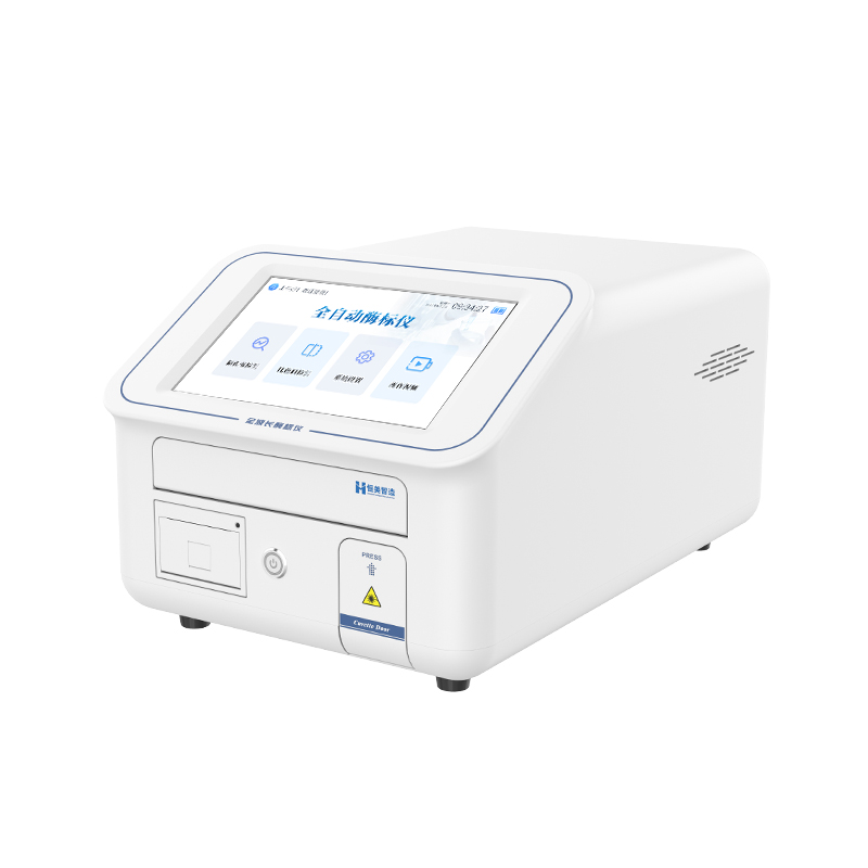 HM-384Q Full Spectrum Microplate Reader