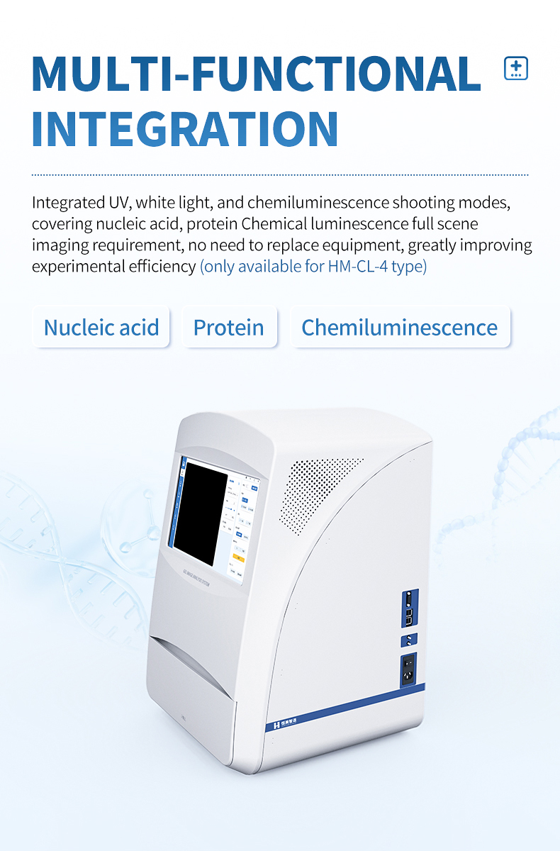 HM-CL-4 multi-functional integration of UV white and chemiluminescence imaging