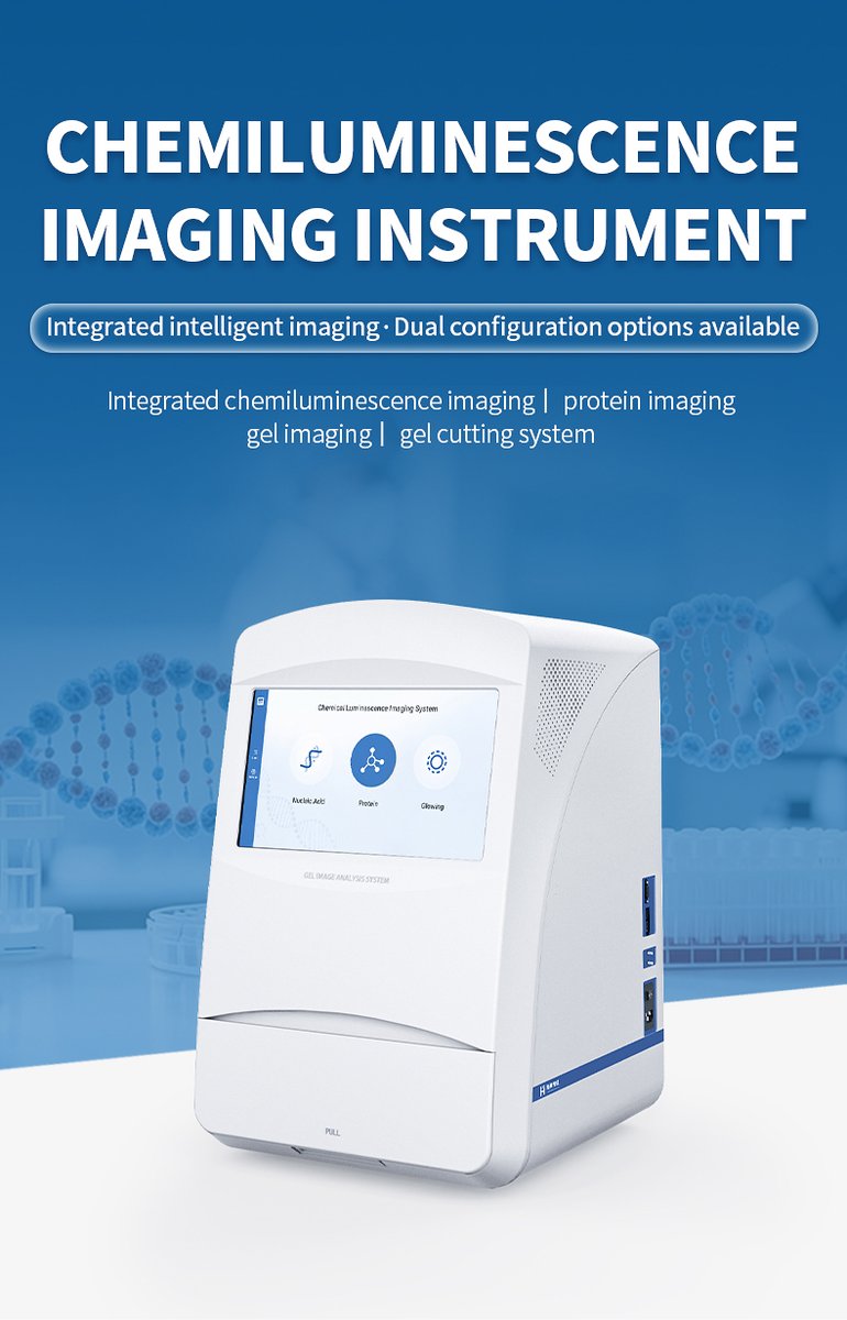 HM-CL-4 multi-mode chemiluminescence and gel imaging system front view