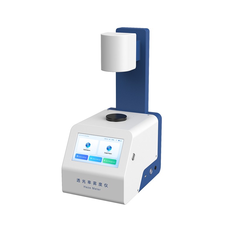Top 5 Reliable Haze Meter Manufacturers & Brand Recommendation 2026 | HM Instruments