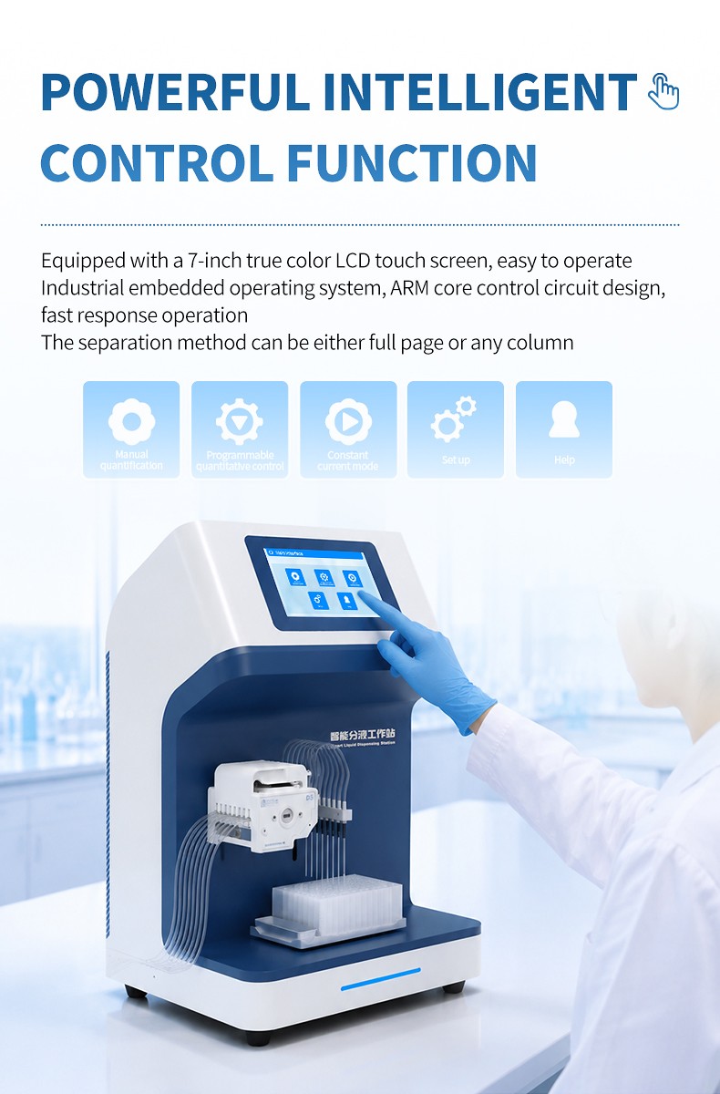 Operator in blue gloves using dispensing station touchscreen