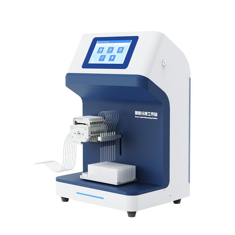 HM-F1 and HM-F8 automatic micro dispensing stations side by side