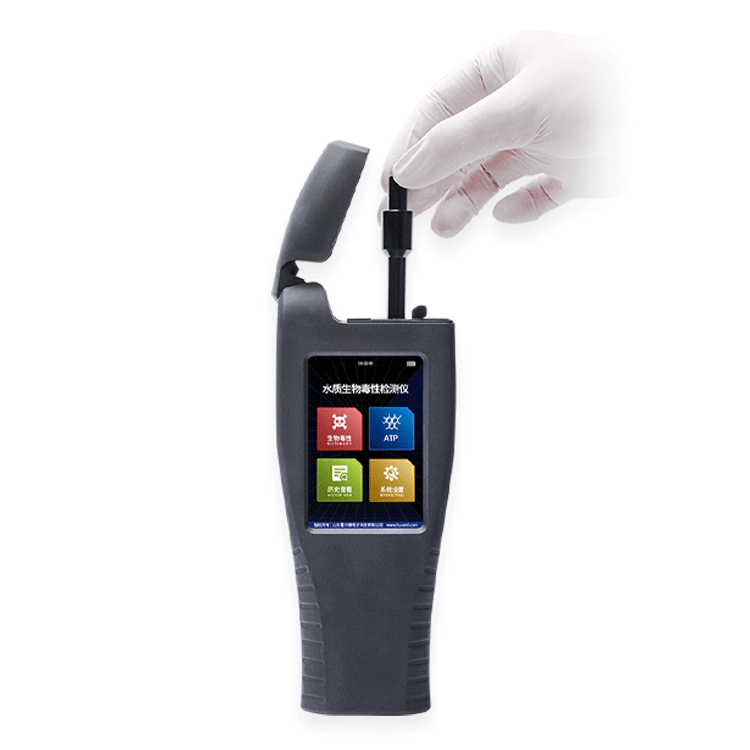 HM-SDX Water Toxicity Detector