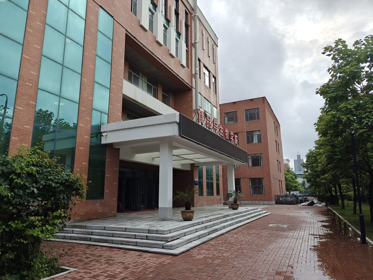 Exterior of Changchun Food and Biology College building hosting the grain analysis lab