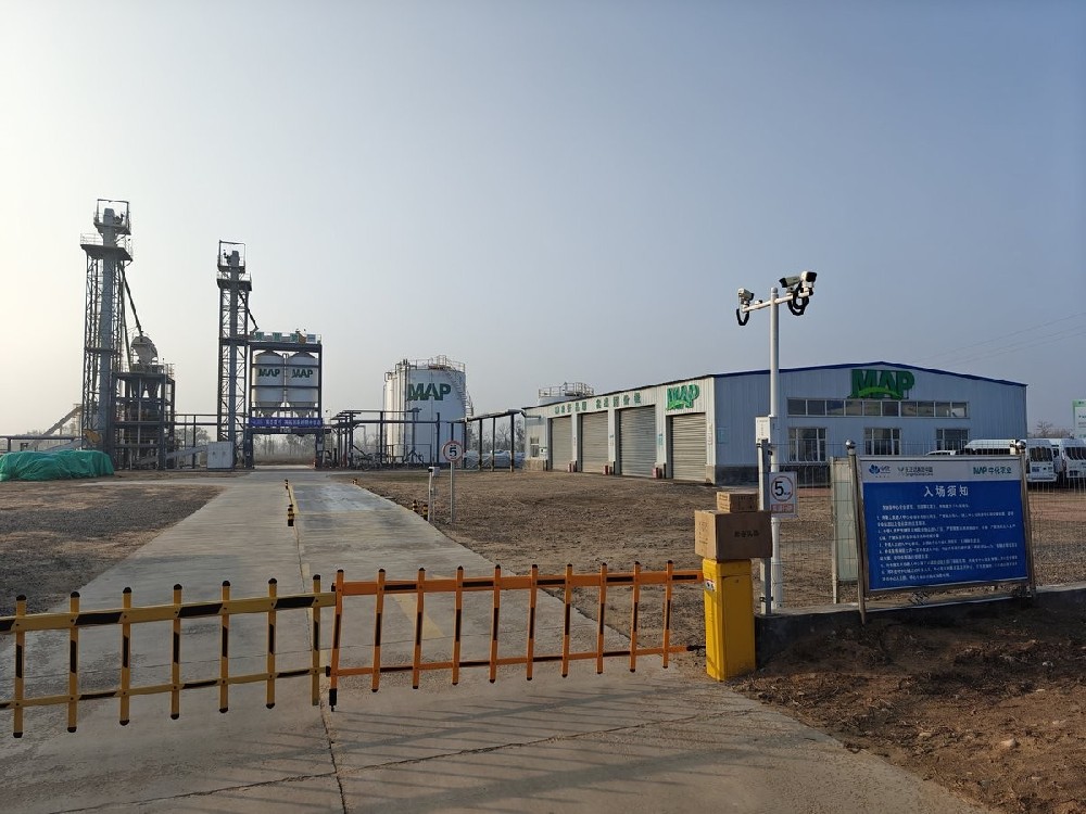 Sinochem MAP service centre exterior with fertiliser blending silos in Inner Mongolia