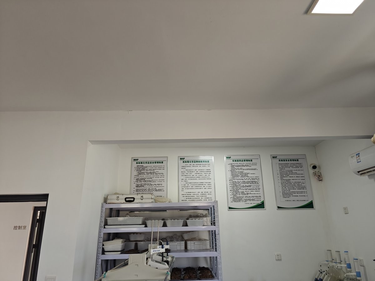 MAP technical room showing instrument shelving and operating procedure boards