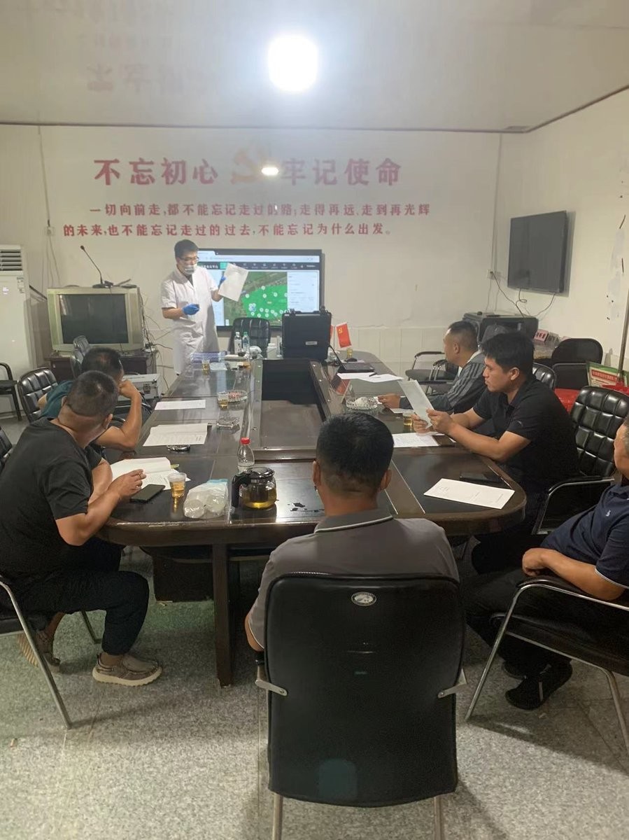 Classroom training session for Anxin County agriculture bureau staff with HM-GT2