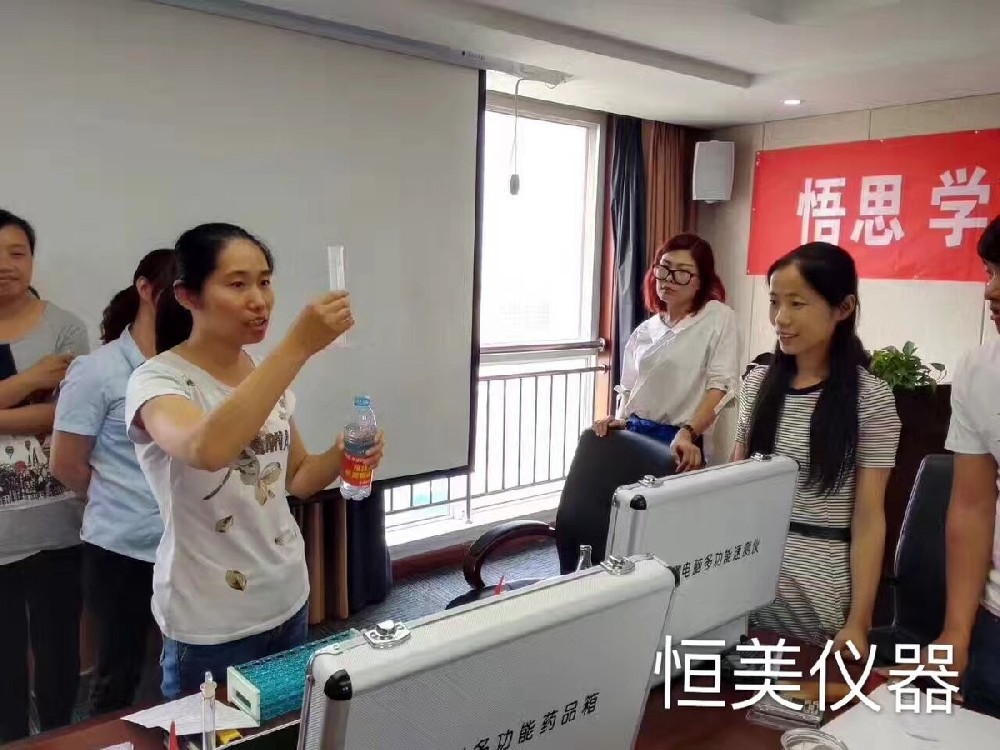 HM-TYA soil formula tester training session at Henan agricultural training center