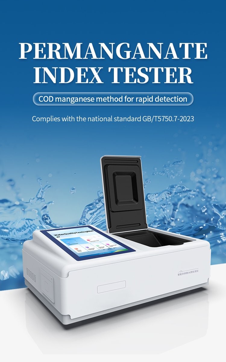 HM-TCMn permanganate index analyzer front view with touchscreen display and open sample chamber