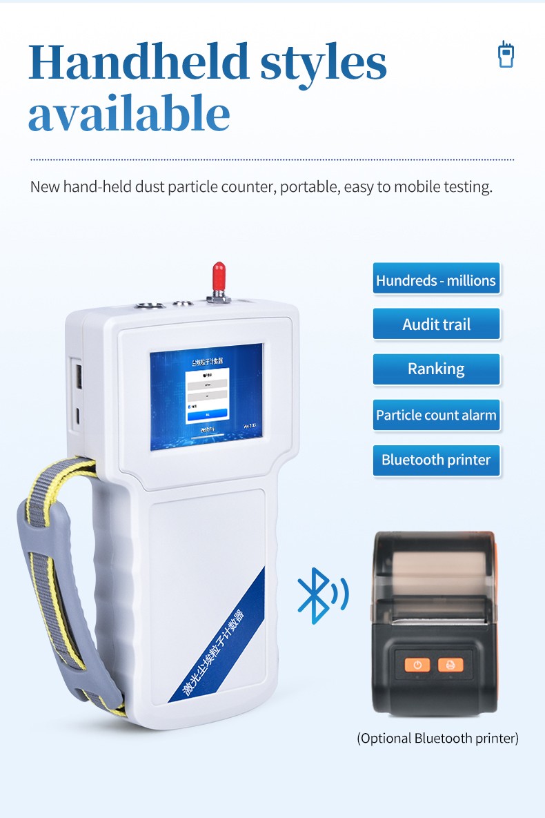 HM-CL3 particle counter portable configuration with carrying strap and Bluetooth printer option